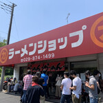 ラーメンショップ - 