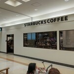 スターバックス・コーヒー - 