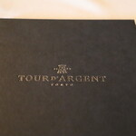 トゥールダルジャン - 