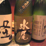 件 - 隆（神奈川）、水尾（長野）、悦凱陣（香川）