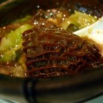 南青山エッセンス - 