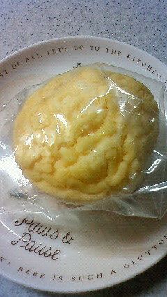 ヒッコリー 千歳烏山 パン 食べログ