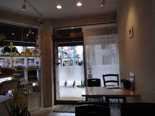 Breeze from Mount Vernon photo 5