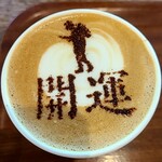 きんじろうカフェ - 