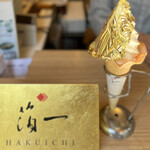 Hakuichi - 元祖金箔のかがやきソフトクリーム