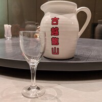 雪園 京橋店 - 