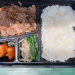 カルビヤ - カルビ弁当