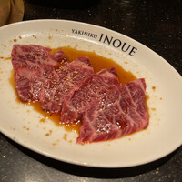 焼肉 いのうえ 吉祥寺店 - 