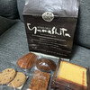鹿児島菓子舗山下