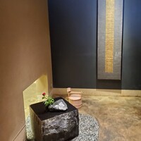 京都和久傳 - 