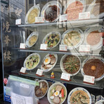 中華料理 境華楼 - 