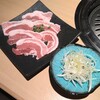焼肉あぐり新田庵 - 料理写真:上州麦豚　ねぎ塩カルビ