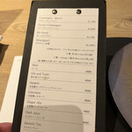 オルト - ドリンクメニュー