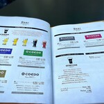 東京ビアホール&ビアテラス14 - 