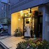 路地裏カフェ 千葉店