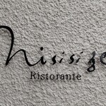 Ristorante Nisisige - 