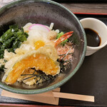 Bicchuu Teuchi Udon Oonishi - 