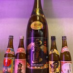 Neo Taisyu Izakaya Sake Tonadeshiko Shichihenge - 