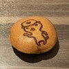 松風軒 - つばきねこのどら焼き（150円）