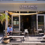 ストリーマー コーヒーカンパニー - ご馳走様でした_(._.)_