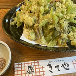 きてや - こしあぶらの天ぷら