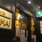 RA MAI - ラマイ 横浜伊勢佐木モール店 （RAMAI）