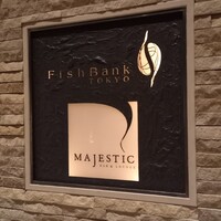 Bar＆Lounge MAJESTIC - 