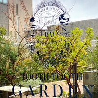 TOOTH TOOTH GARDEN RESTAURANT -  TOOTH TOOTH GARDEN RESTAURANT -