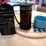 風味絶佳 - コーヒーです