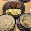 味の牛たん 喜助 エスパル仙台店