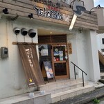 Okonomiyaki Teppanyaki Tekojiman - JR日豊本線下曽根駅から徒歩約5分の場所にある「お好み焼・鉄板焼　TEKOJIMAN」さん 
      2015年創業、店主は小島亮太氏、男性スタッフ3名体制で運営
      店主の小学生の夢はお好み焼き屋さんになること