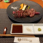 Beef collection HIRAMATSU - 