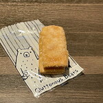 松風軒 - 渚日和（120円）