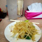 新シン - レモンハイとお通し