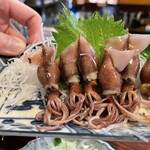 丸千葉 - 囚われの宇宙人