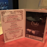 Wine&Dining Duke - 