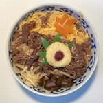 Abe Tottoridou - ゲゲゲの鬼太郎丼　（第１０弾）　１３５０円　(2022/01)