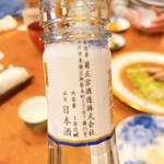 ぽん多本家 - 冷酒　菊正宗