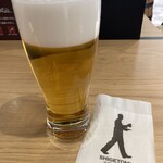 ビールスタンド重富 - マイルド