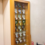 ぽん多本家 - 大倉陶園