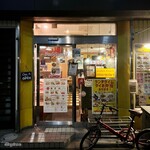 バンコク ピーナッツ食堂 - 