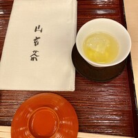 山玄茶 - 