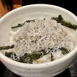 漁師屋らーめん - 