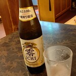 やなせ支店 - ノンアルコールビール