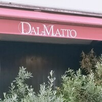 オッジ ダルマット 西麻布店 - 