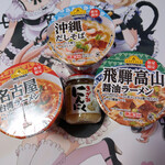 イオン - トップバリュ沖縄だしそば～☆