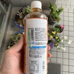 ファミリーマート - 