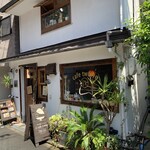 ファミリーマート - 