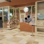 モフ アニマルカフェ - Moff animal cafe 外観 (2022.05.05)