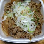 Yoshinoya - 